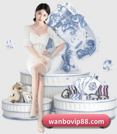 万博网址 APP